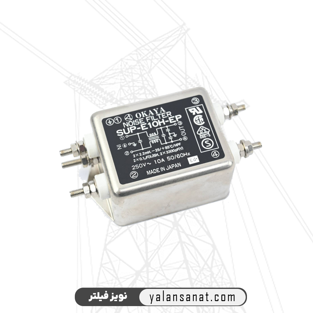 نویز فیلتر