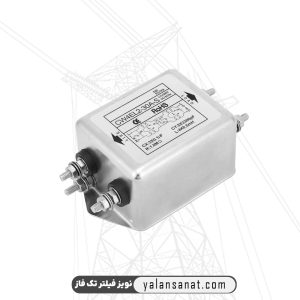 نویز فیلتر تک فاز