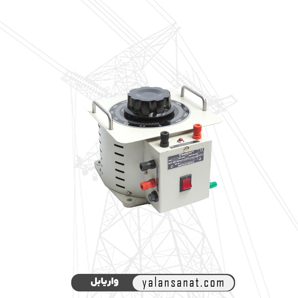 واریابل