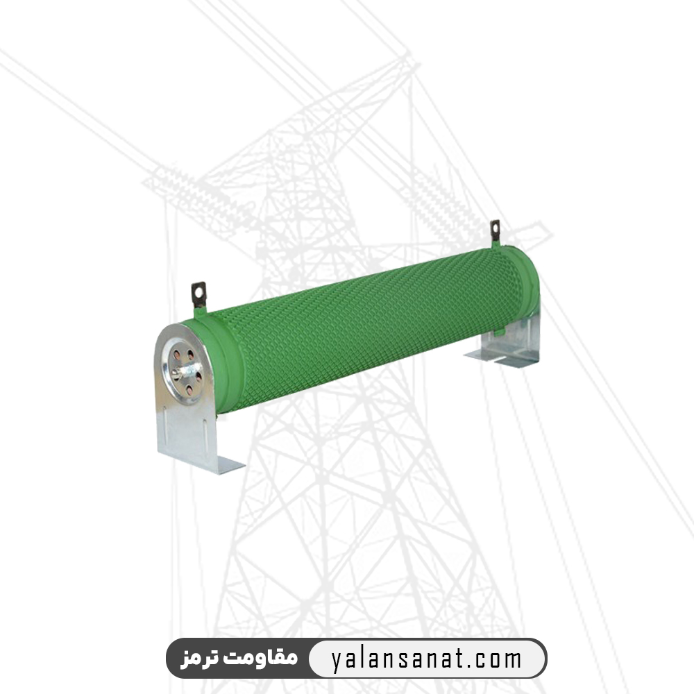 مقاومت ترمز