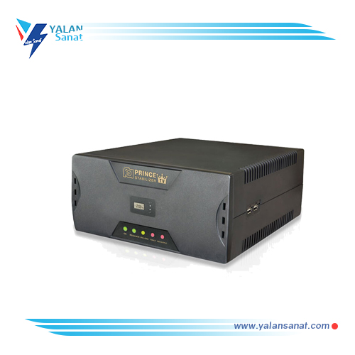 استابلایزر Prince TV75