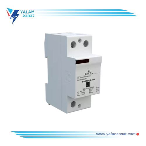 ارستر 4 فاز سیتل DS250VG-300