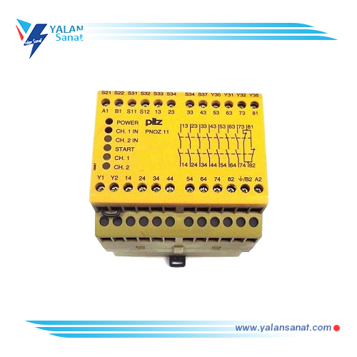رله پیلز PNKL 110VAC