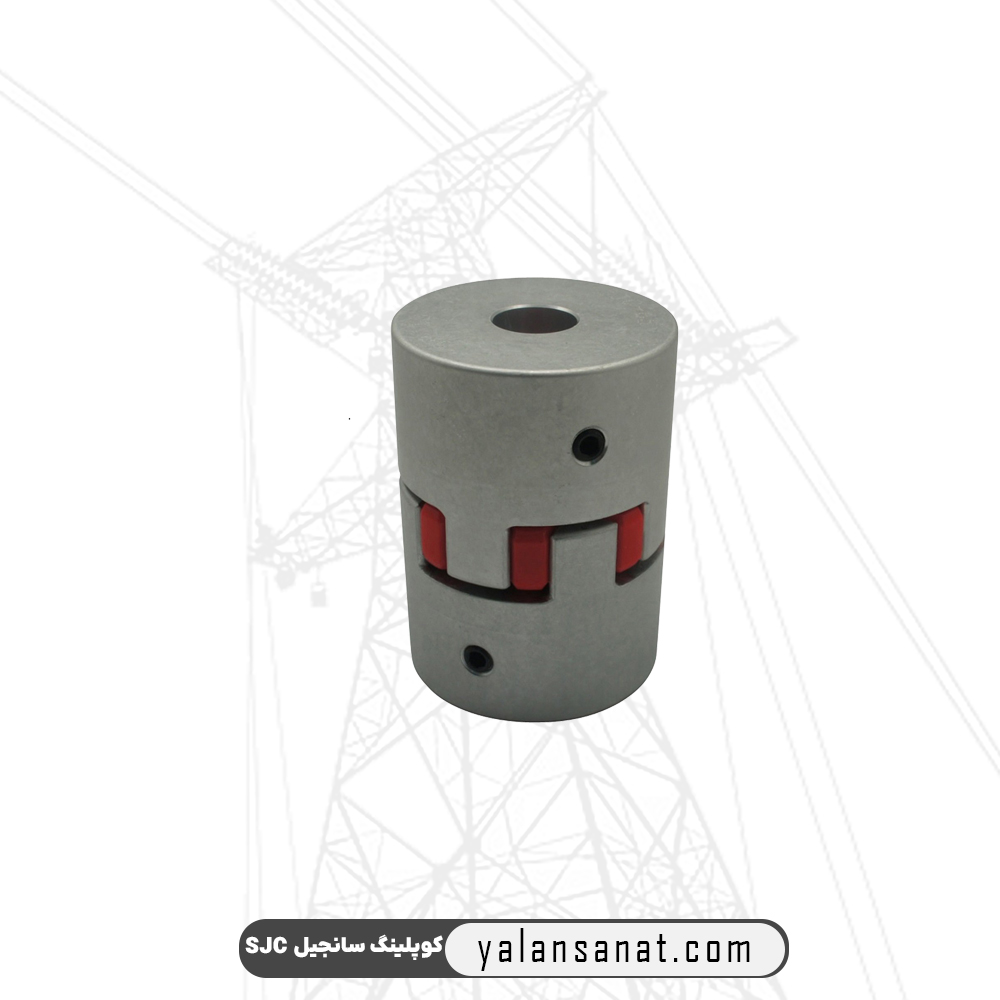 کوپلینگ سانجیل SJC