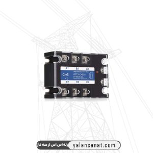 رله اس اس ار سه فاز