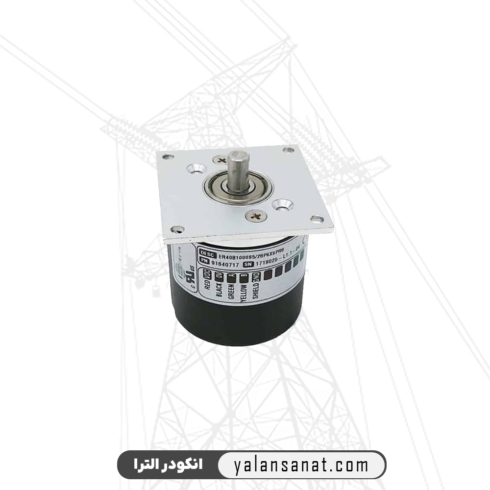 انکودر الترا