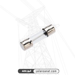فیوز AEG