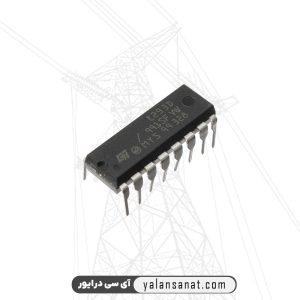 آی سی درایور