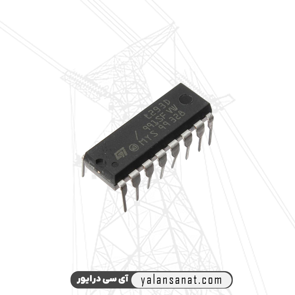 آی سی درایور