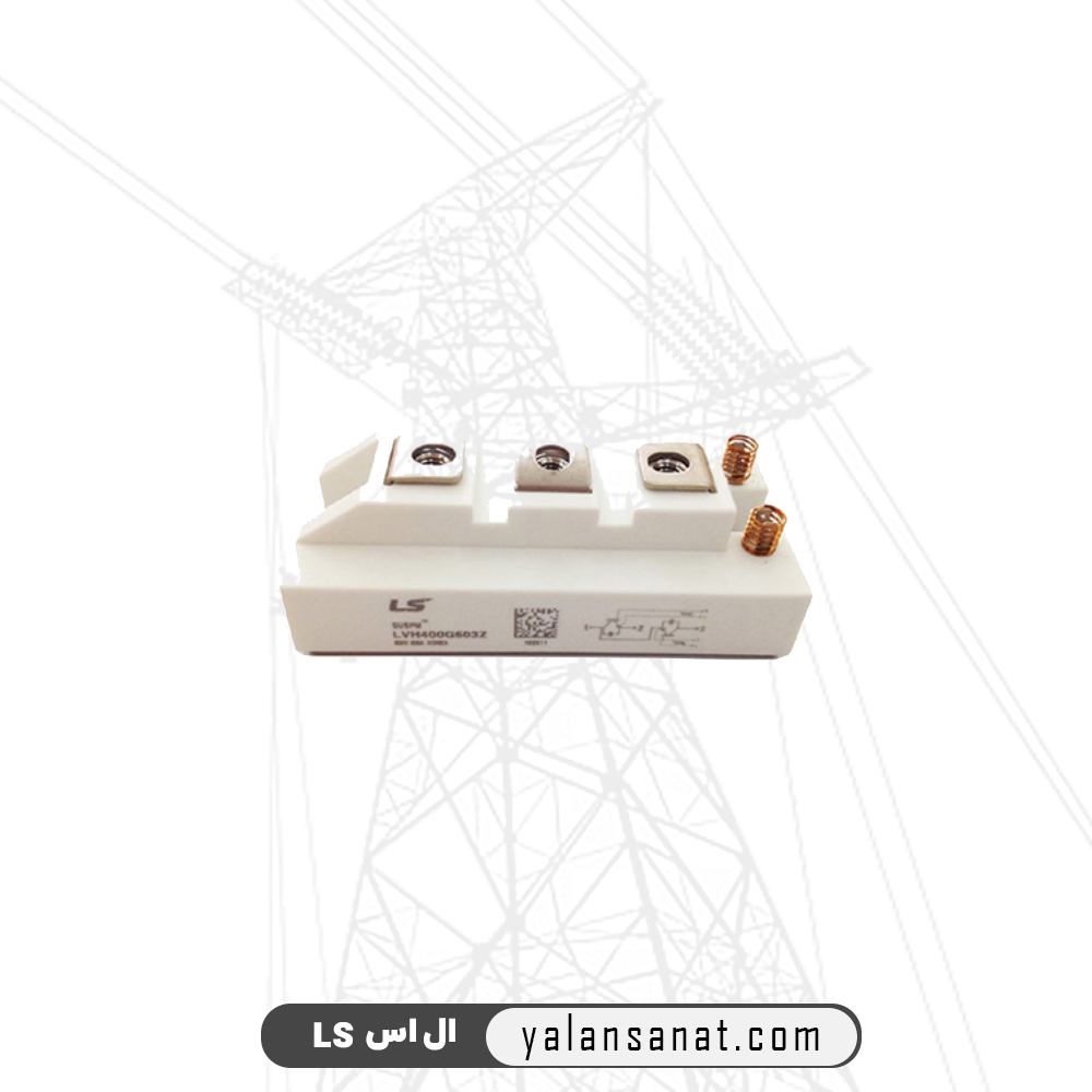 ال اس