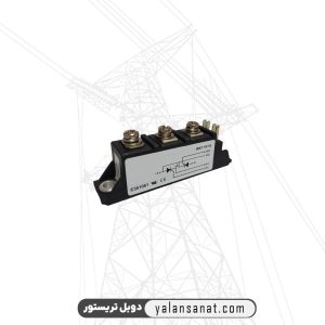 دوبل تریستور