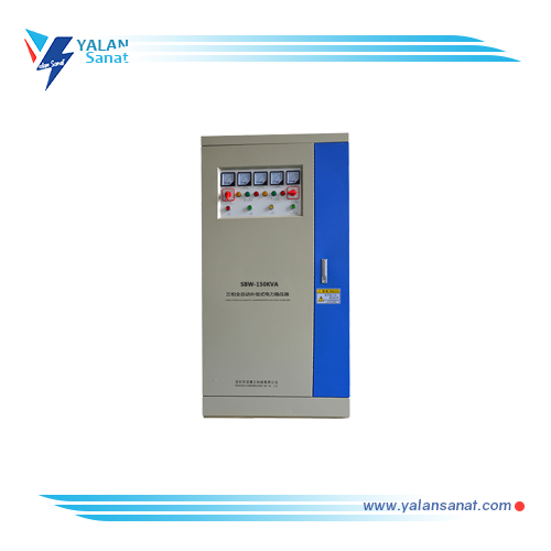 استابلایزر 150 کاوا