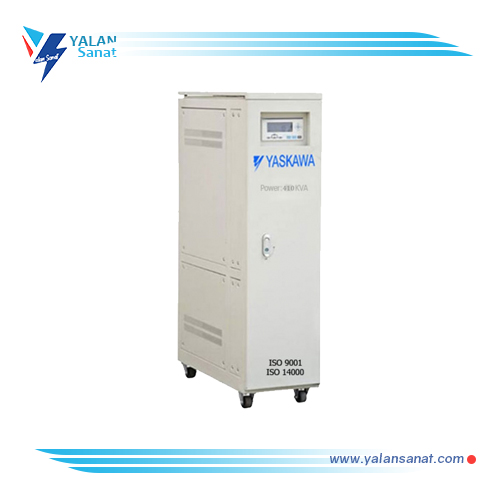 استابلایزر 410 کاوا