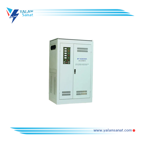 استابلایزر 900 کاوا