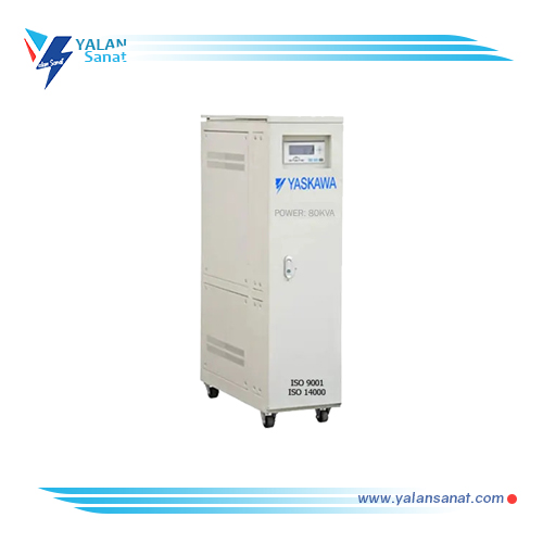 استابلایزر 80 کاوا